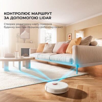 Робот-пилосос Dreame DreameBot D9 MAX Розширена версія Білий (DreameBotD9) 9