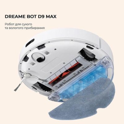 Робот-пилосос Dreame DreameBot D9 MAX Розширена версія Білий (DreameBotD9) 12