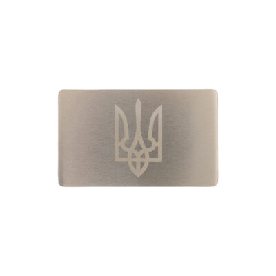 Метал для зберігання сід-фрази Ukrainian Trident Mini Plate, пластина 1шт 55x90мм
