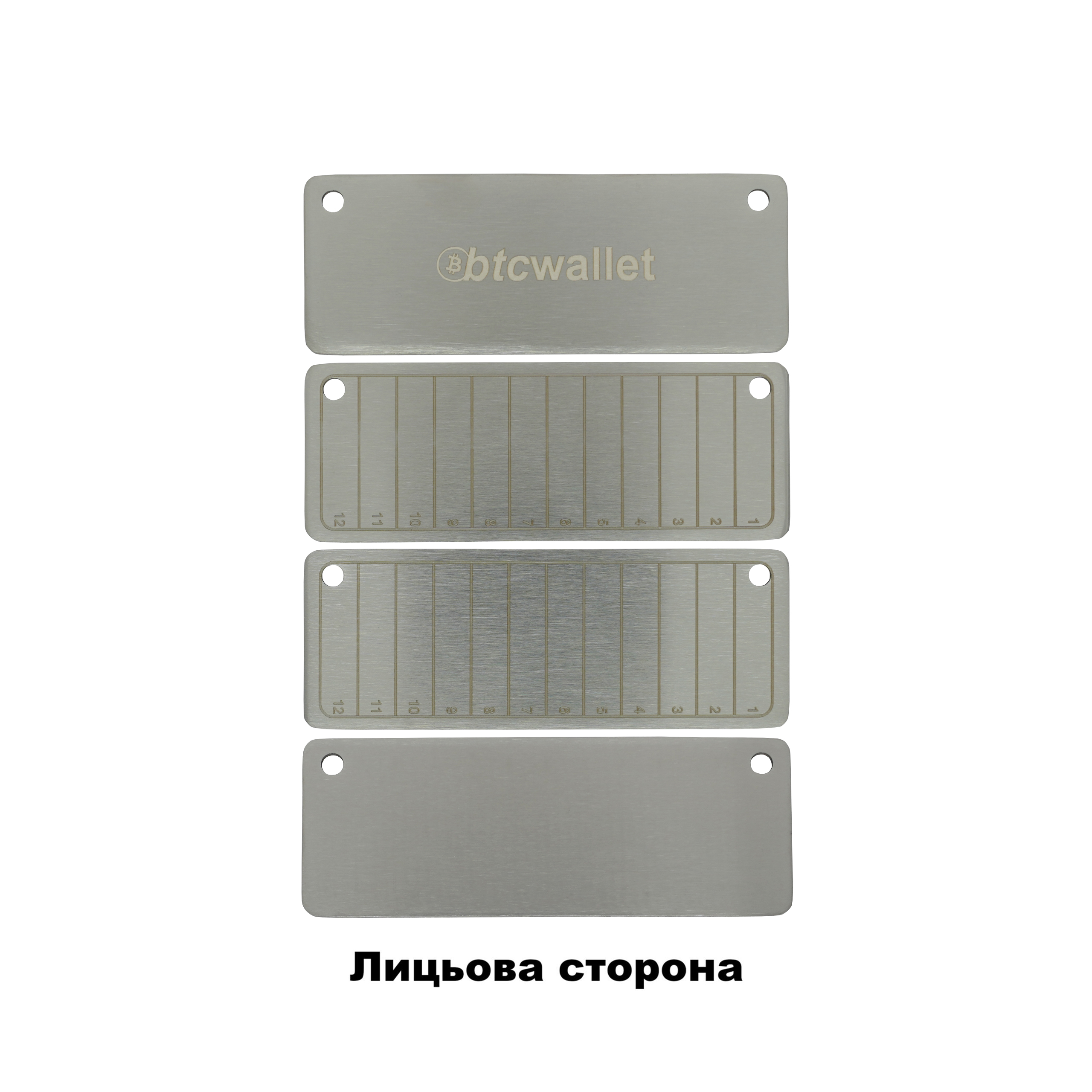 Мнемонічний планшет Btcwallet SeedTag 24 Duo слова з кріпильними болтами та гравірувальною ручкою 4 Мнемонічний планшет Btcwallet SeedTag 24 Duo слова з кріпильними болтами та гравірувальною ручкою 4
