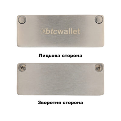 Мнемонічний планшет Btcwallet SeedTag 24 Duo слова з кріпильними болтами та гравірувальною ручкою 2
