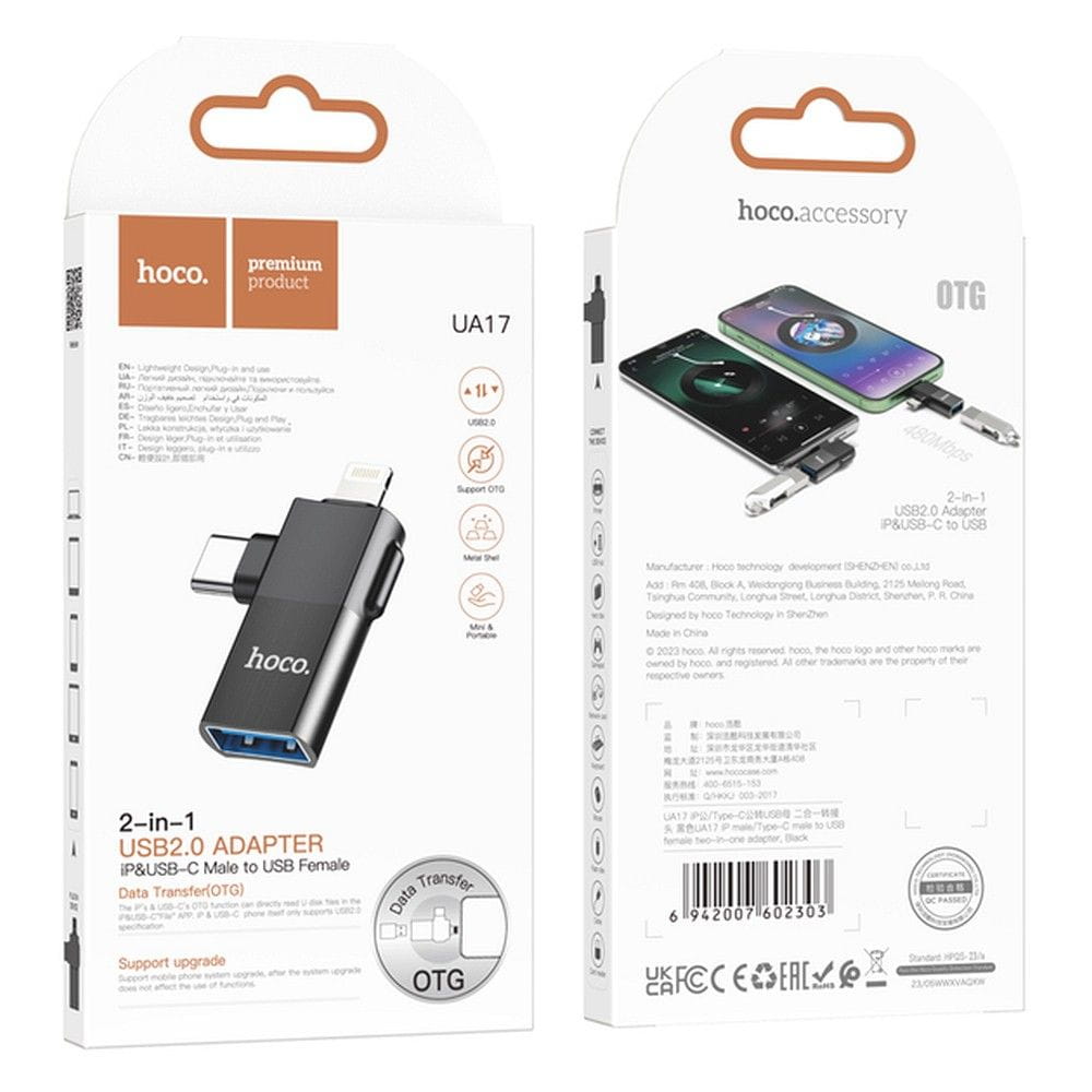 Адаптер OTG 2-в-1 Hoco UA17 USB-C / Lightning to USB-A Black (777114) 6 Адаптер OTG 2-в-1 Hoco UA17 USB-C / Lightning to USB-A Black (777114) 6