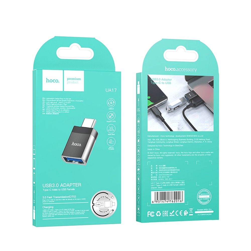 OTG-адаптер Hoco USB-C to USB-A (777120) 6 OTG-адаптер Hoco USB-C to USB-A (777120) 6