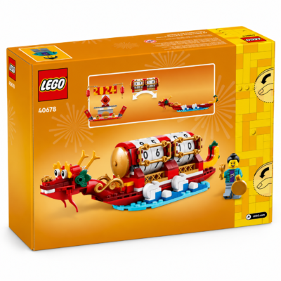 Конструктор LEGO Святковий календар 40678, 345 деталей, 2 варіанти складання, від 10 років (40678) 2